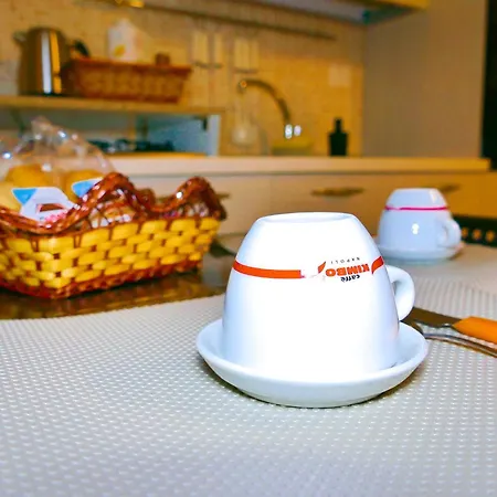 Annarella's Apartamento